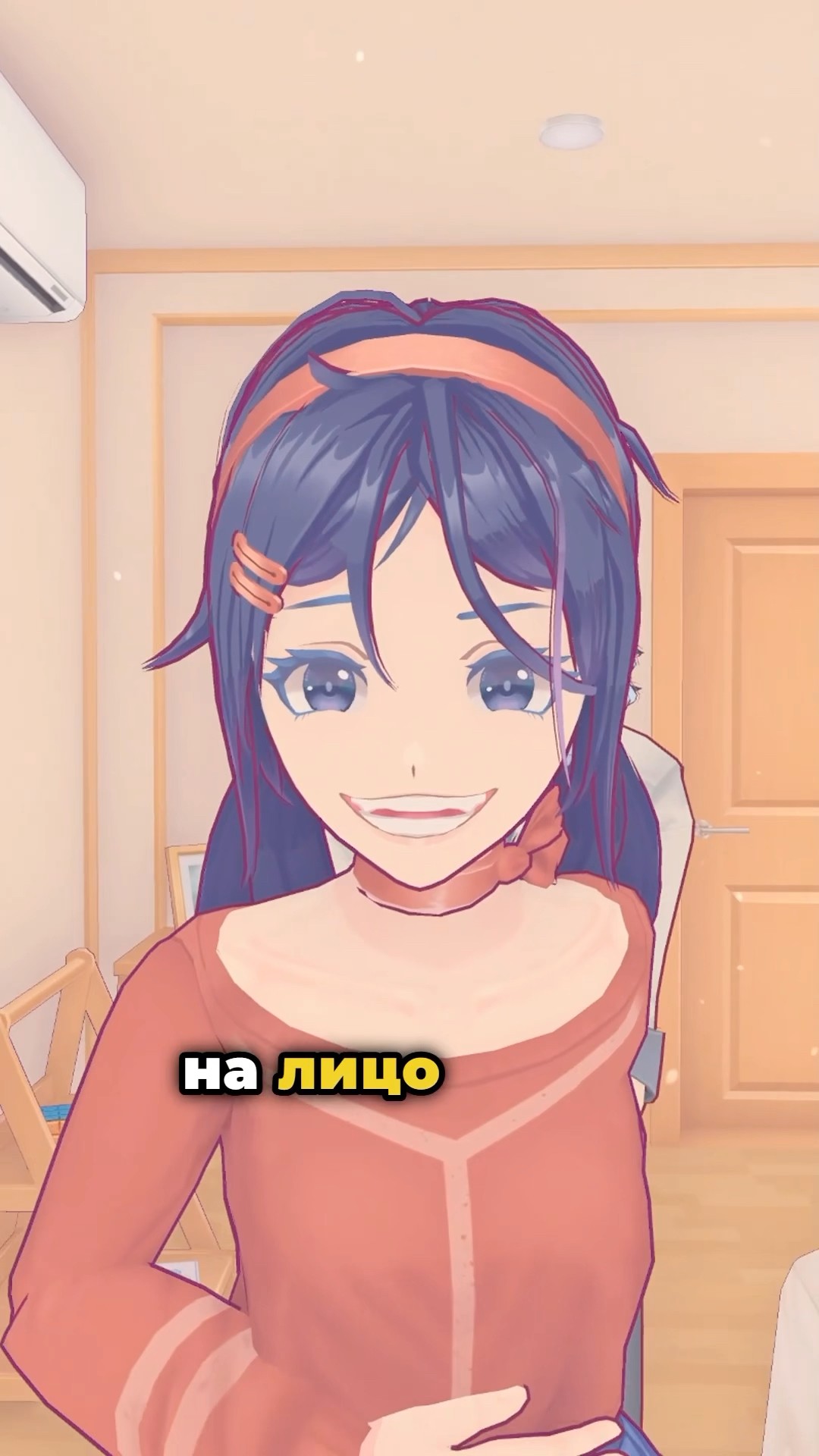 Злая Мита #miside #anime #аниме #мита #delimour